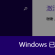 二四六香港资料期期中准头条大众网