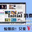 牛彩网牛彩网字谜